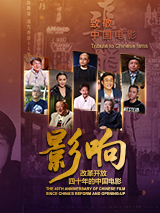 娇妻玩4p被三男人伺候更新时间
